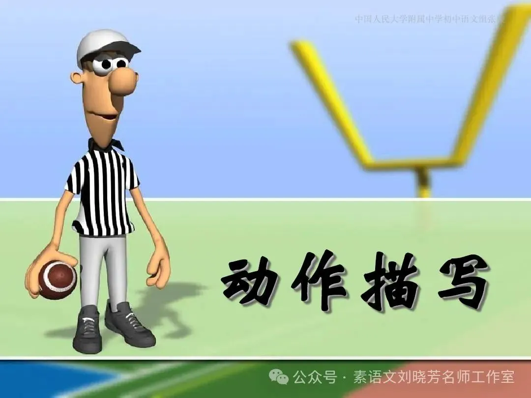 如何设计个性化的篮球训练方案_2