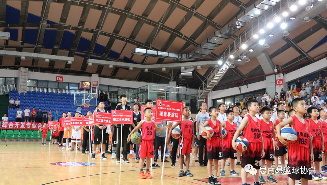 如何制定适合自己的篮球恢复训练计划?_1