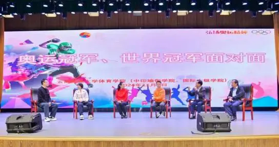 如何选择适合篮球康复训练的器材_2