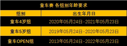 如何选择适合篮球康复训练的器材_1